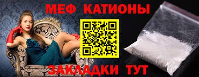 тгк Будённовск