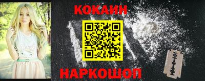 метамфетамин Бузулук