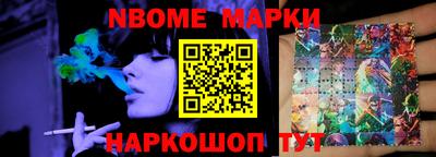 тгк Будённовск