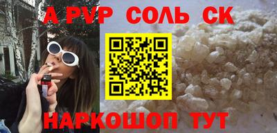 дурь Бугуруслан