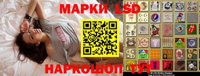 дурь Бугуруслан