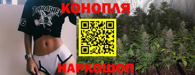 дурь Бугуруслан