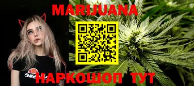 тгк Будённовск