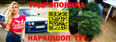 дурь Бугуруслан