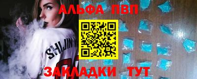 дурь Бугуруслан