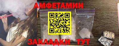 тгк Будённовск