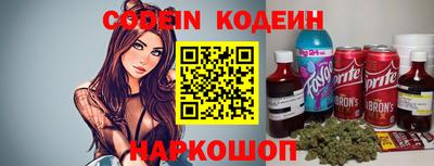 дурь Бугуруслан