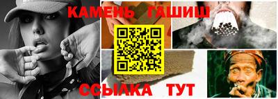 тгк Будённовск
