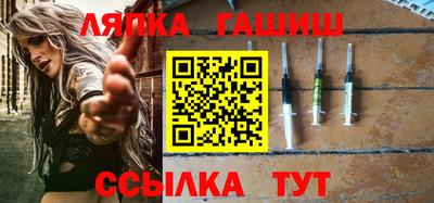 дурь Бугуруслан