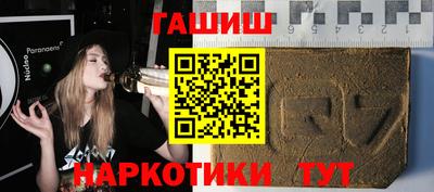 дурь Бугуруслан