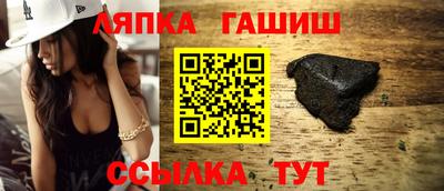 тгк Будённовск