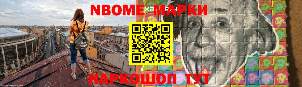 Лсд 25 экстази  LSD-25 экстази кислота  Вход с VPN  ЛСД экстази ecstasy  Усть-Лабинск 